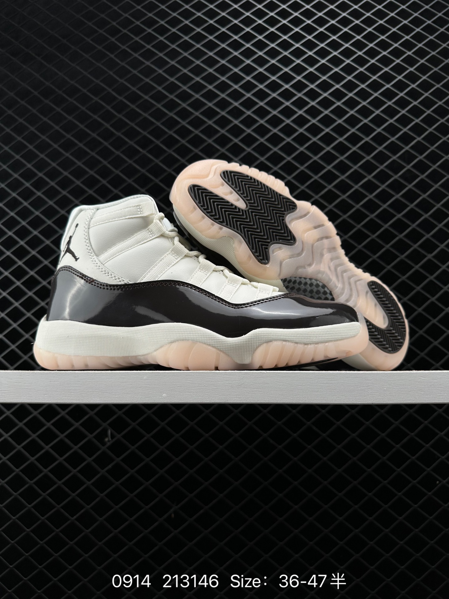 Nike Air Jordan 11 Retro Low”Concord“